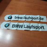 Gadżet BMW balony z maratonu Berlińskiego