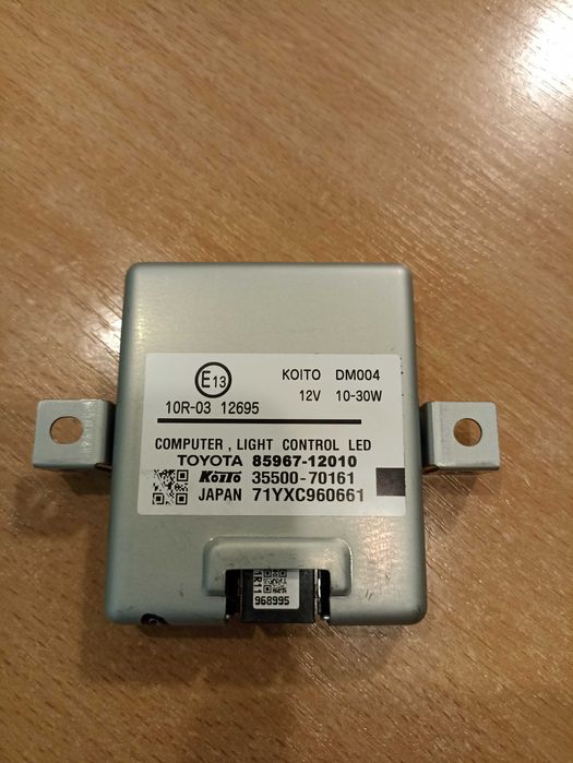 Блок розжига LED LEXUS ES 2017