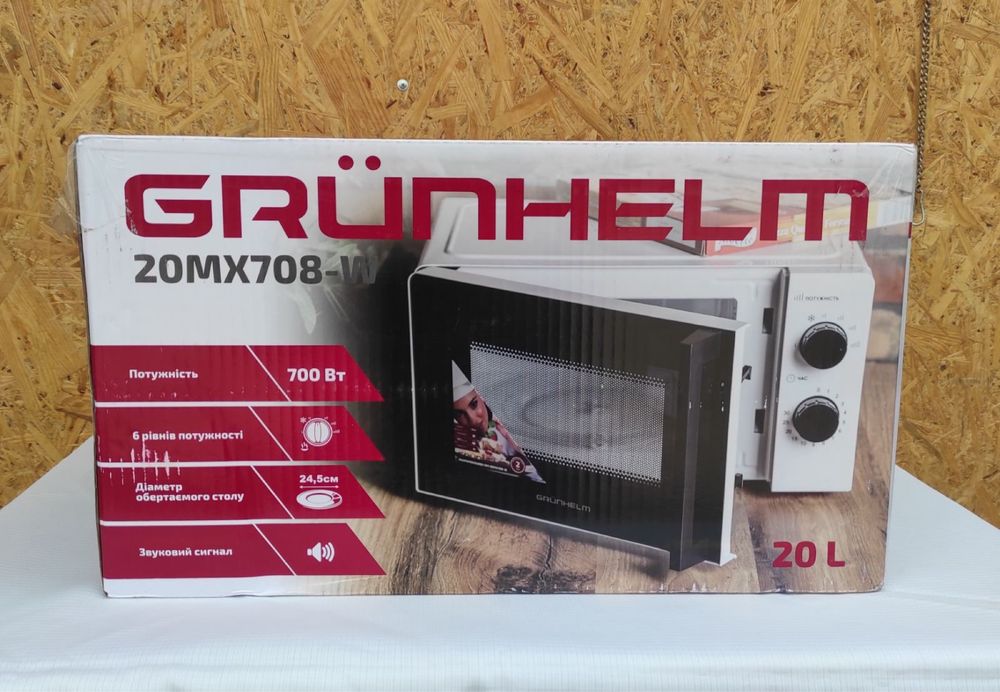 Микроволновая печь Grunhelm 20MX-708W