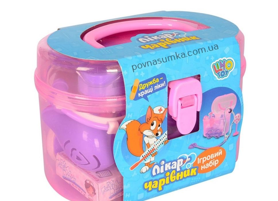 Набір лікаря Limo toy 5608 B,набор доктора Limo toy TG 812374/5608 B