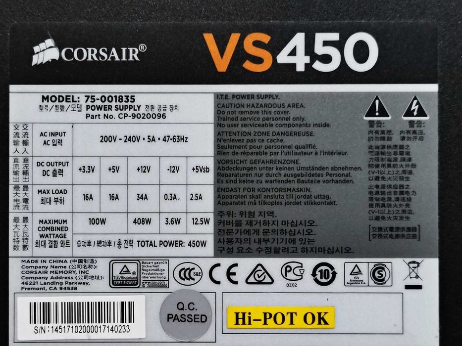 ZasiLacz 450w - CoRsaiR