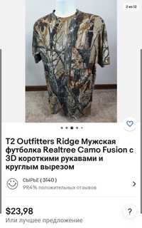 поло футболка realtree mil tec