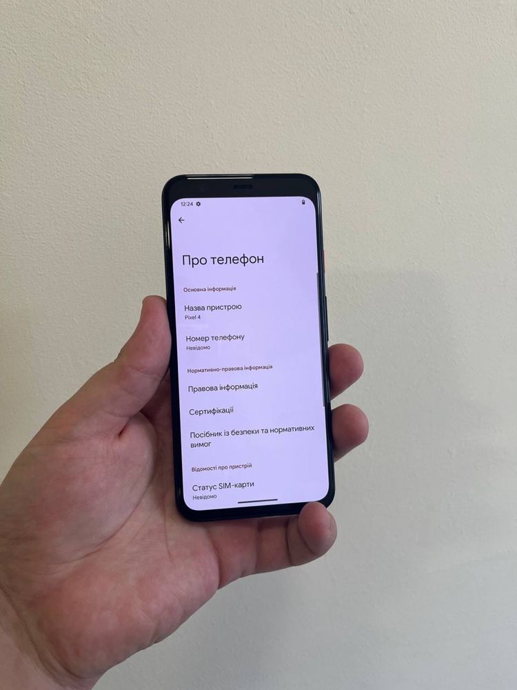 Google Pixel 4 ( 6/64Gb )