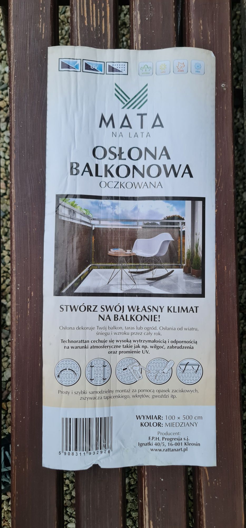 Osłona balkonowa technorattan. Rolka 1x5m.