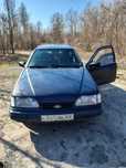 Продам Ford Scorpio