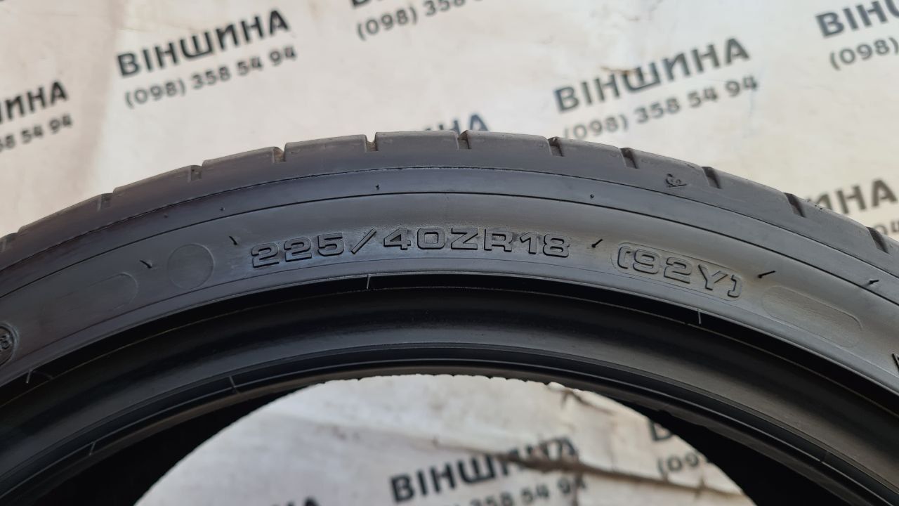 Шини 225/40 R 18 Dunlop Sport Maxx RT2. Літо пара. Колеса склад.