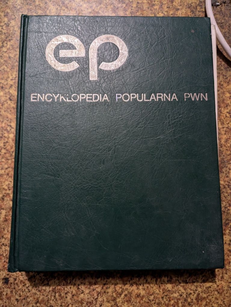 Eep, ncyklopedia popularna  PWN, zielony 1994