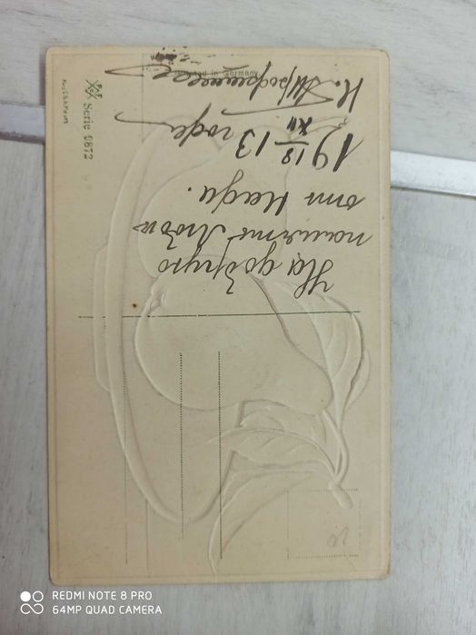 Открытки антиквариат фрукты.