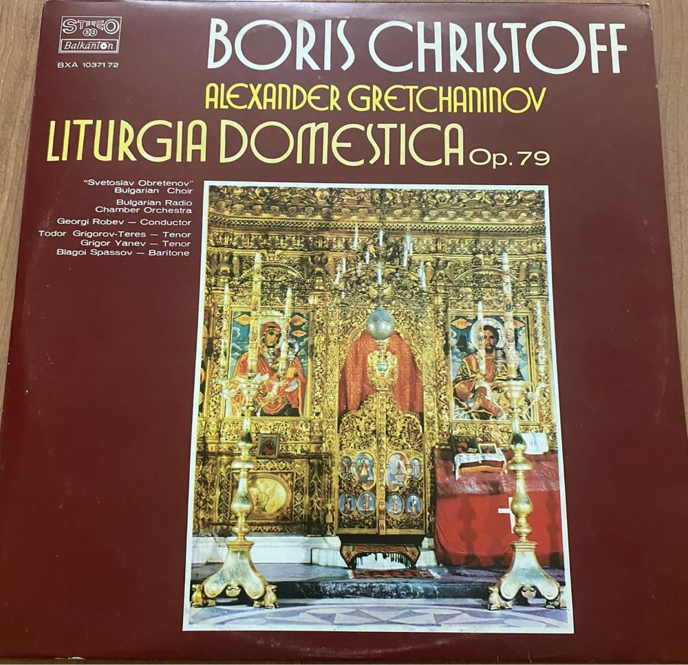 , Alexander Gretchaninov - Liturgia Domestica LP