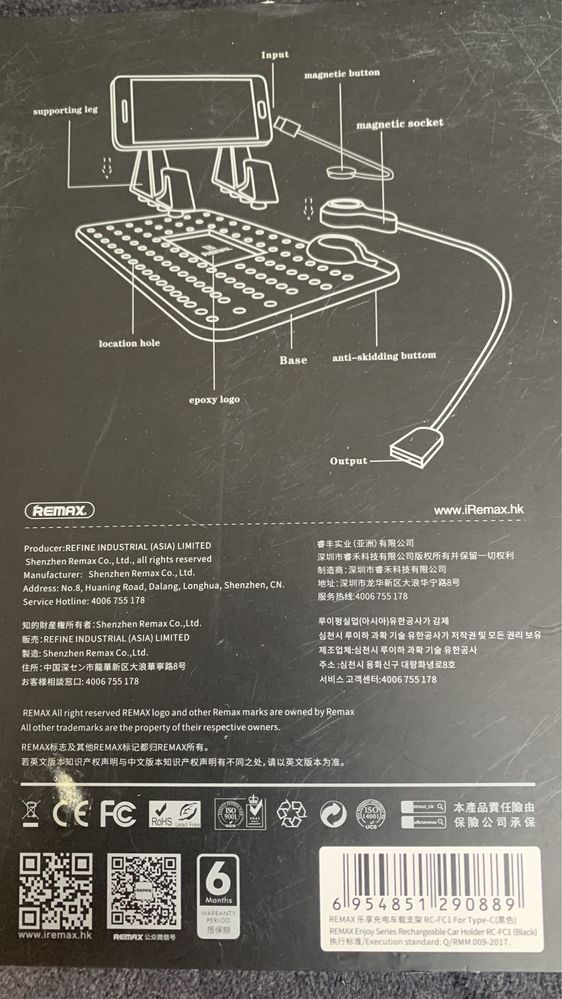 Mata samochodowa, podstawka z ładowaniem USB-C