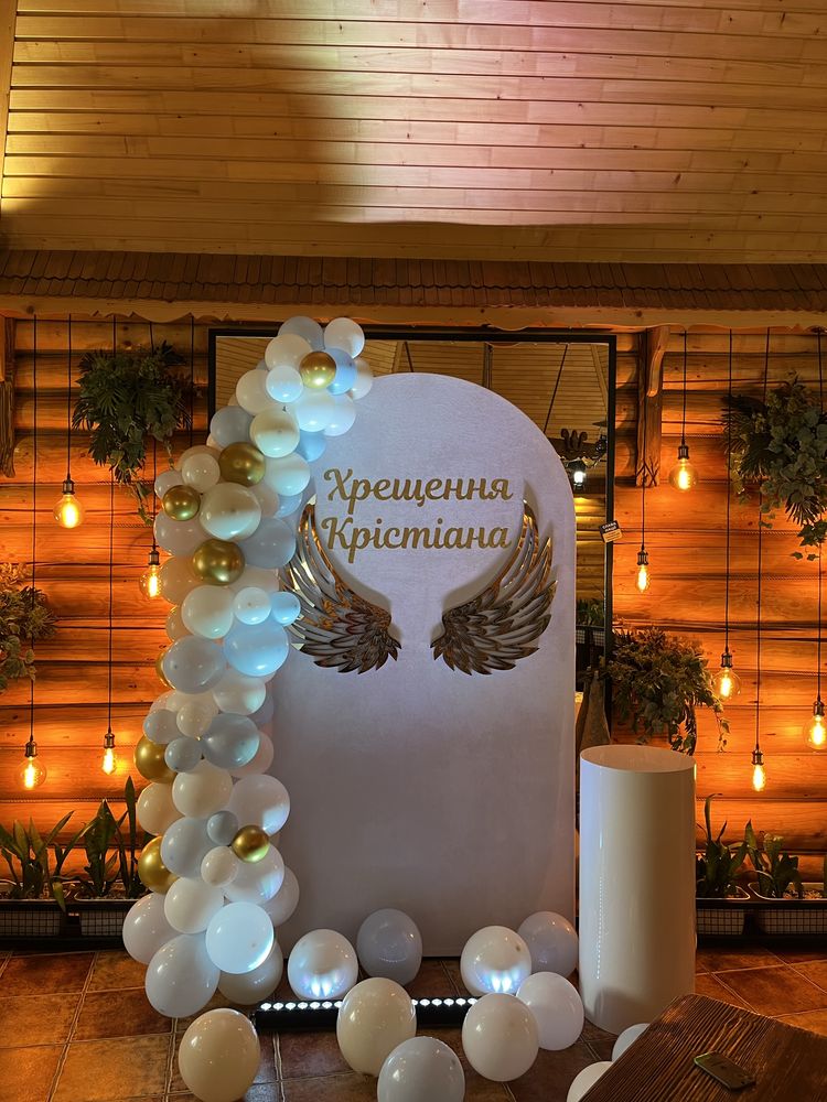 Фотозона на рочок хрещення ювілей