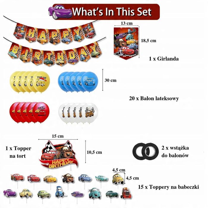 Oro Party Zestaw balonowych dekoracji urodzinowych Auta Cars Zygzak