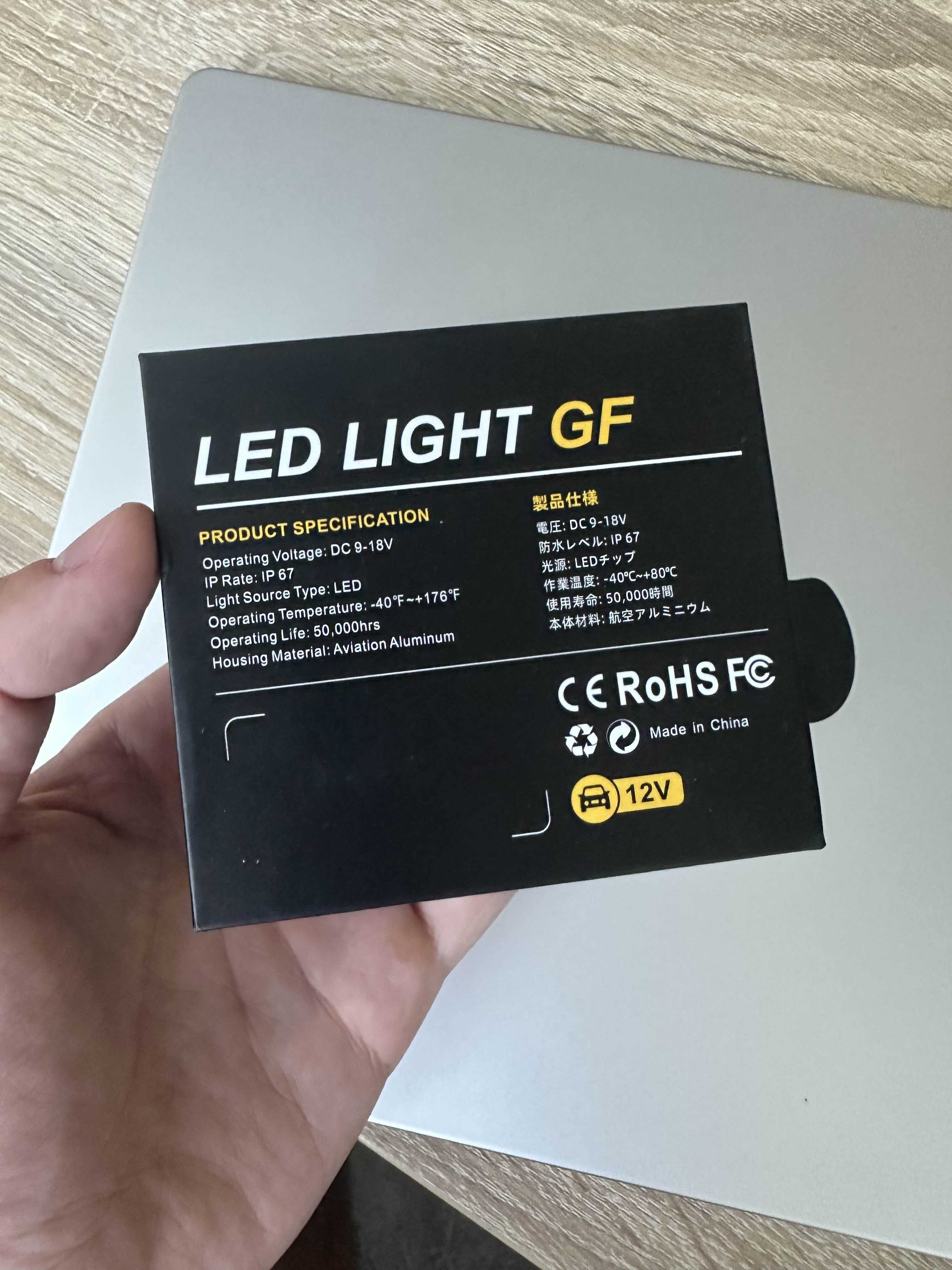 Led H7 12V 6000k 12000lm AUXITO Автолампы Светодиодные Лед Н7 12В