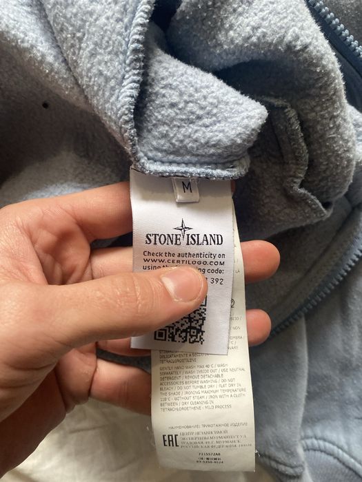 Stone Island 9/10