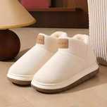 Buty botki pluszowe 38-39 24,5cm  za kostkę z cholewką jasno beżowe