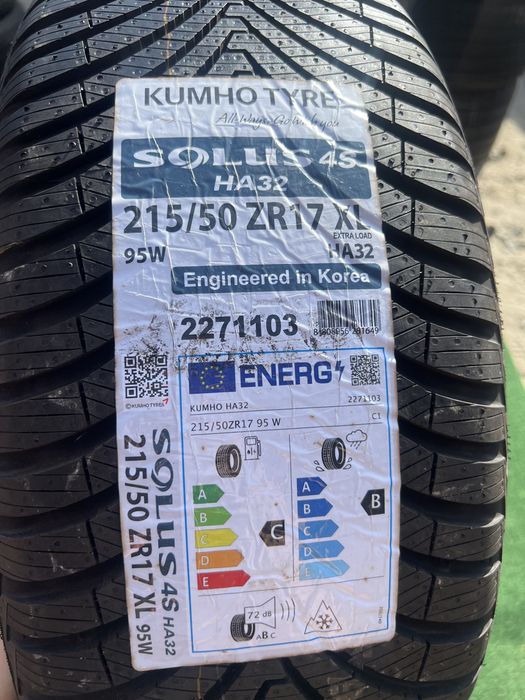 *Opona pojedynka 215/50/17 Kumho