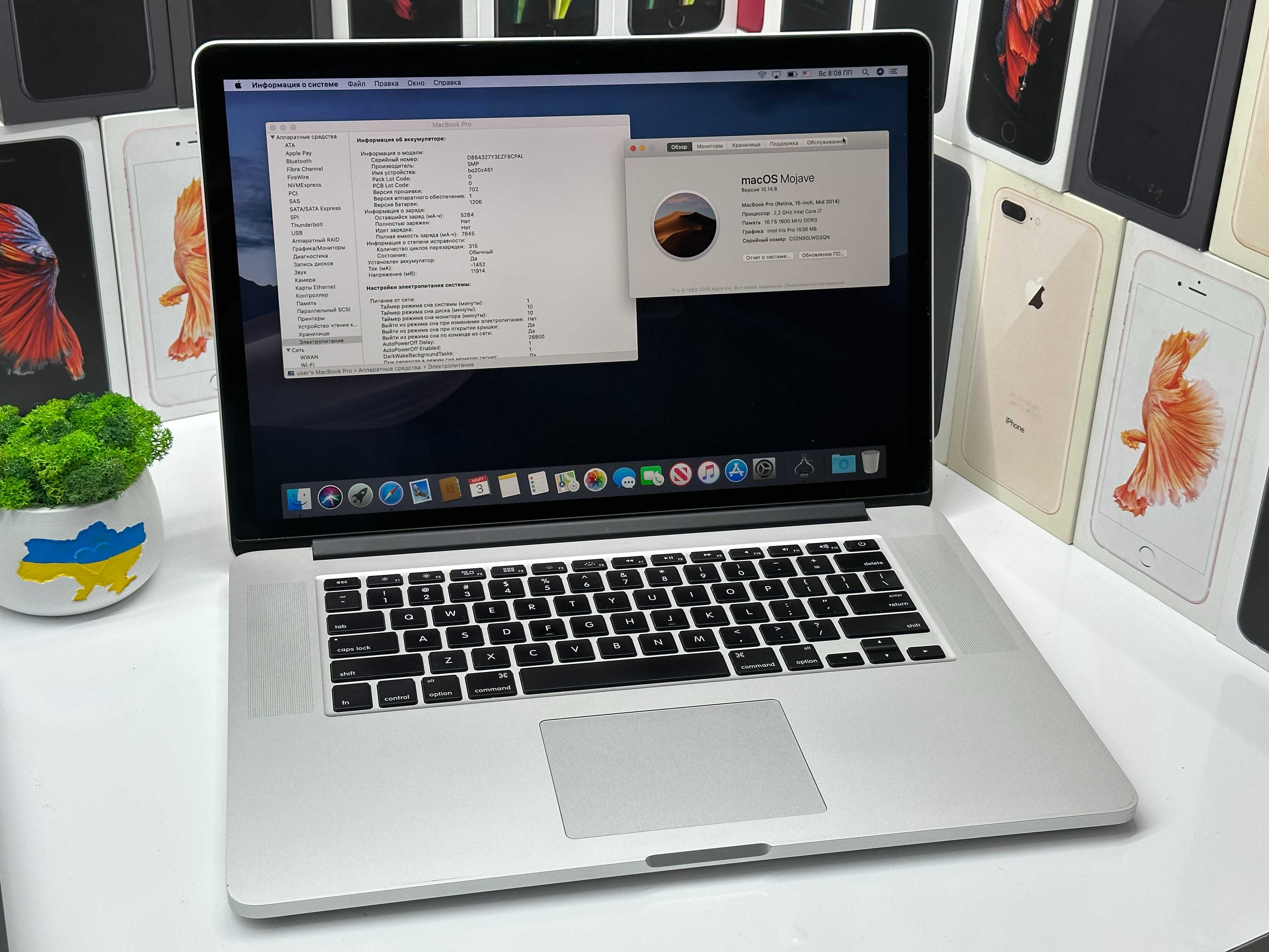 MAГAЗИН MacBook Pro 15 2014 16gb/256gb ГАРАНТИЯ/Trade-In/Bыкyп/Oбмeн