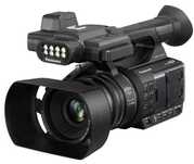 Kamera Panasonic AG-AC30