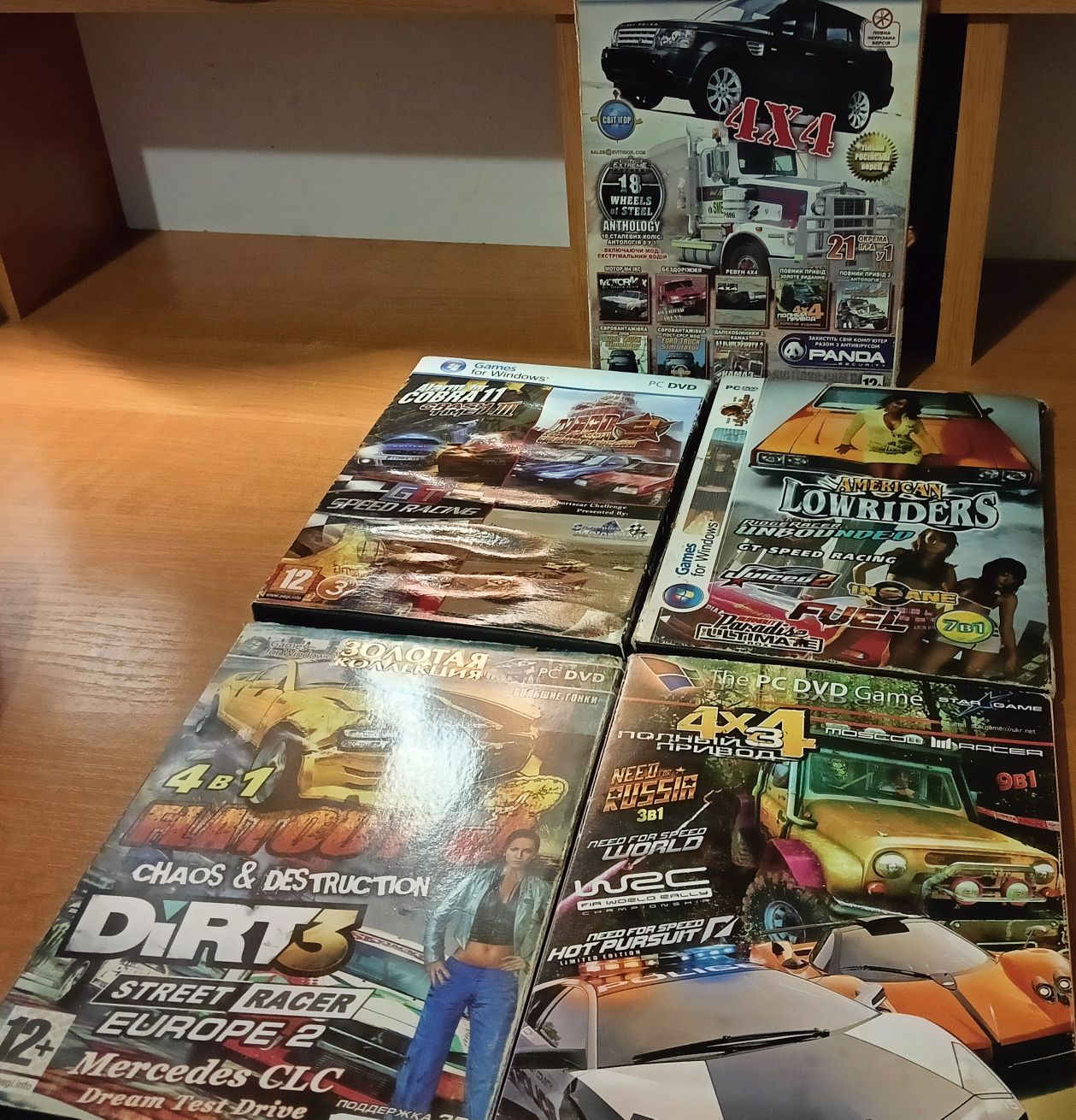 комплект з 15-ма збірниками ігор на дисках