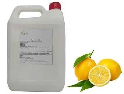 Концентрированный лимонный сок (65-67 ВХ) канистра 20л/26 кг