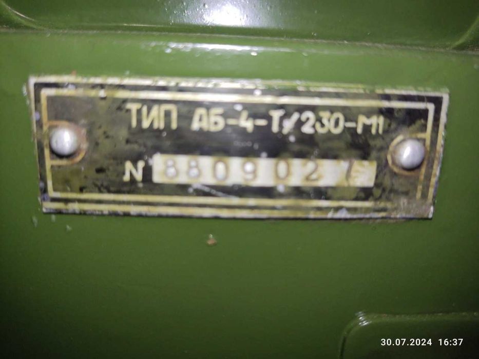 Военный генератор ГАБ-4Т/230-М1