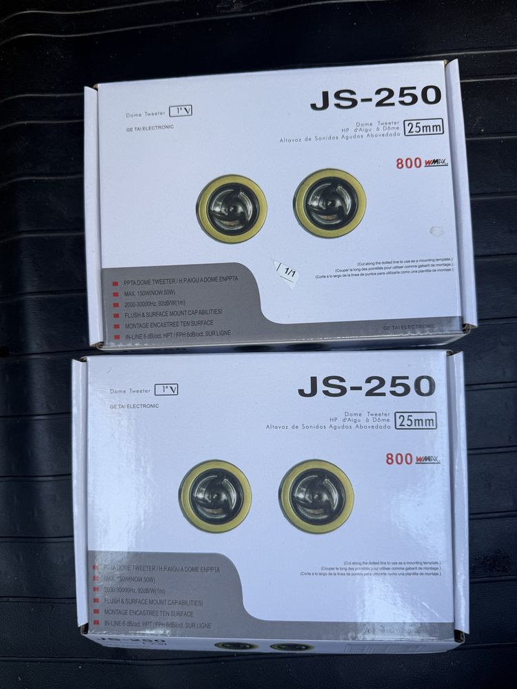 Твітери JS-250. Нові!