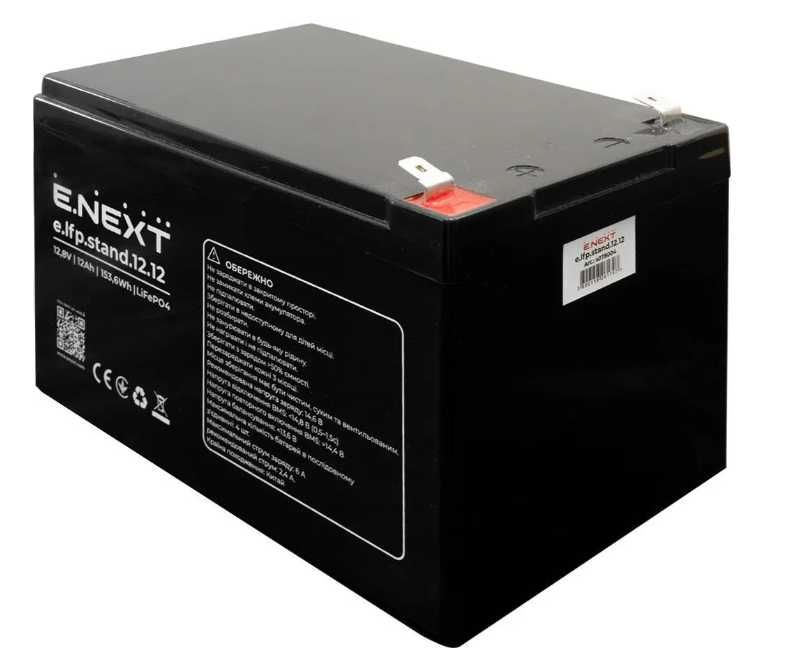 LiFePO4 12,8V 12Ah – аккумулятор 12 Ач 12.8 В