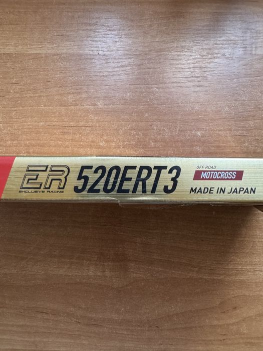 Łańcuch motocyklowy DID