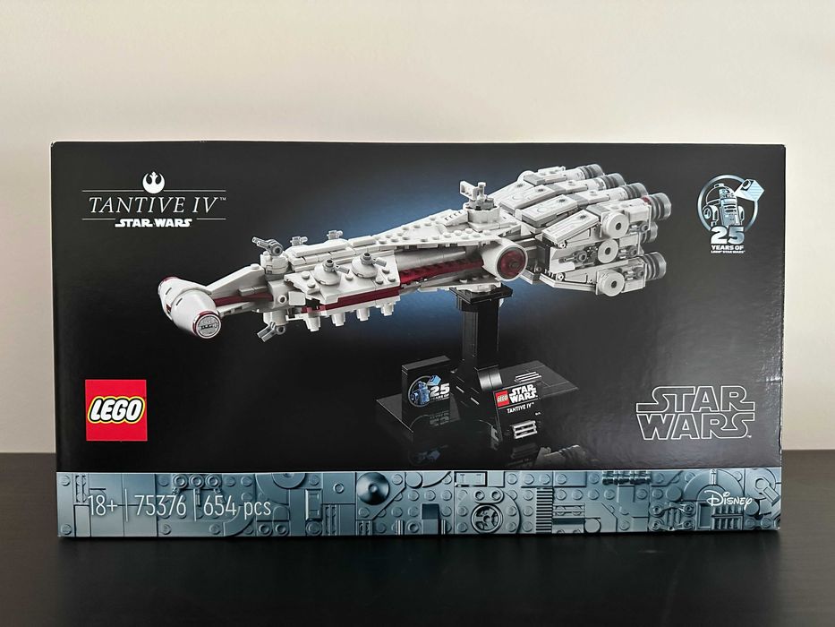 Lego STAR WARS Tie Fighter 75095