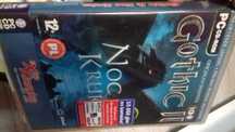 Gothic II pc, sklep