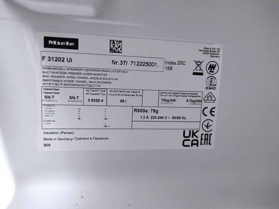 Морозильная камера miele F 31202 UI.