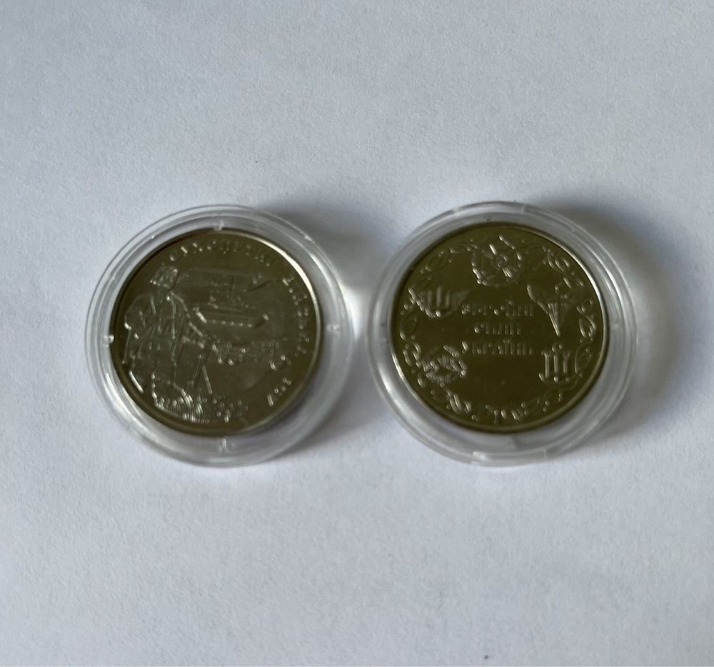 Монеты 10 гривен Збройні Сили України 2021