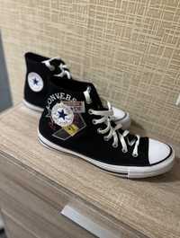 Кеды мужские CONVERSE 43 размер
К каждому заказу подарок. 
За вопроса