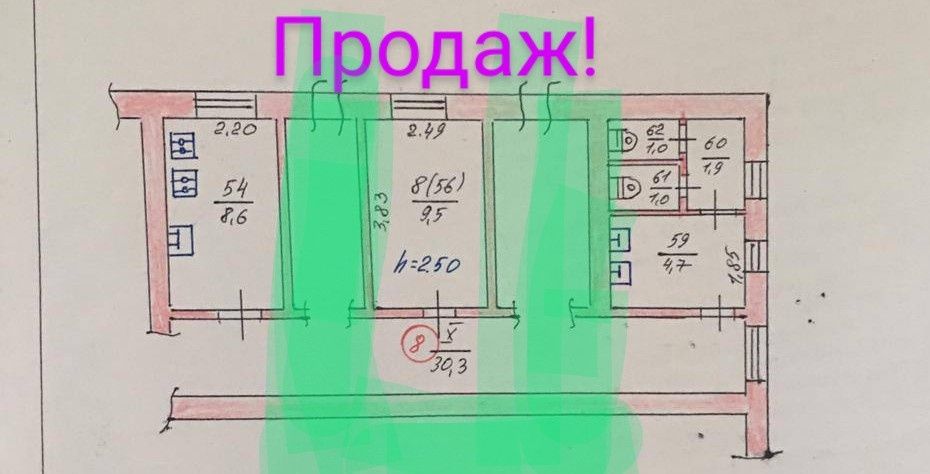 Продаж кімната в гуртожитку