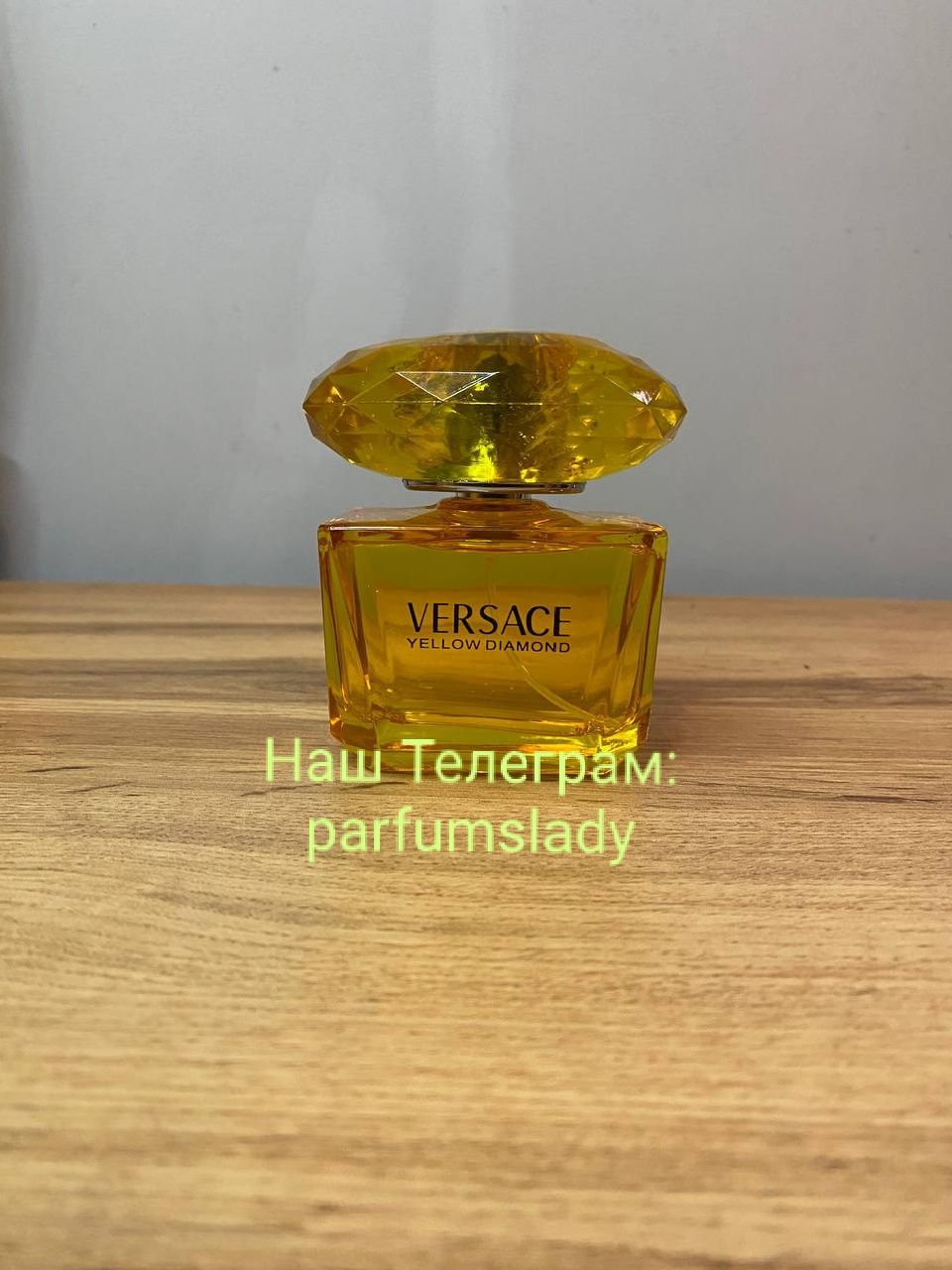 Versace Yellow Diamond 90 ml.