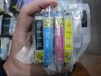 Tinteiros Espson T0611/T0612/T0613/T0614