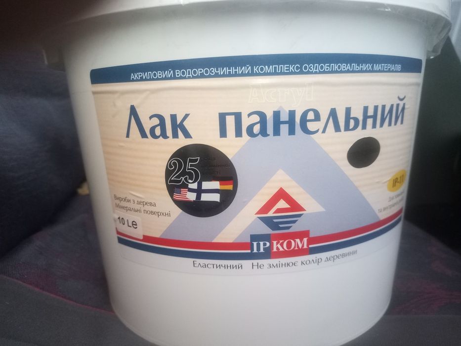 Продам лак панельний