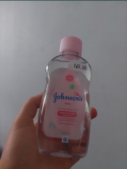 Олійка дитяча нова