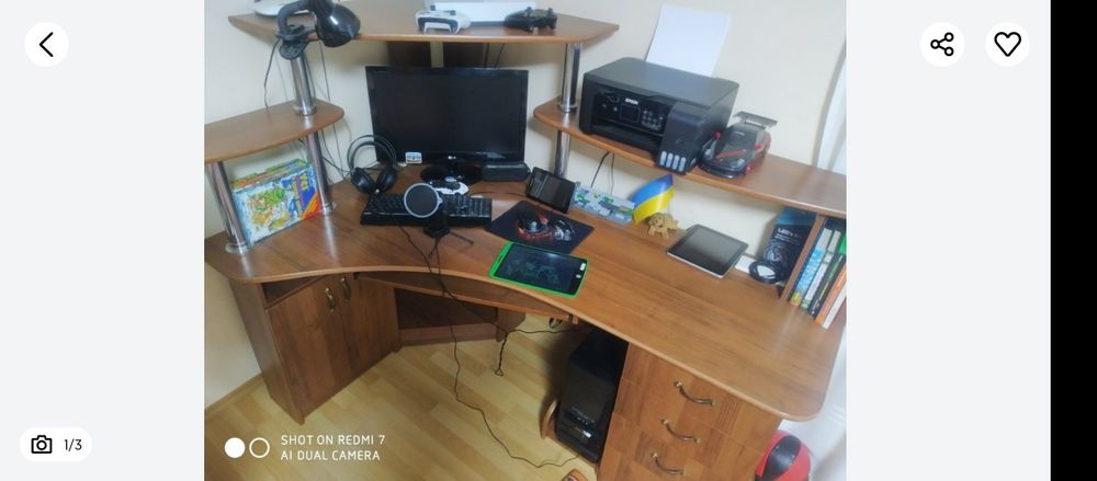 Стіл комп'ютерний, письмовий