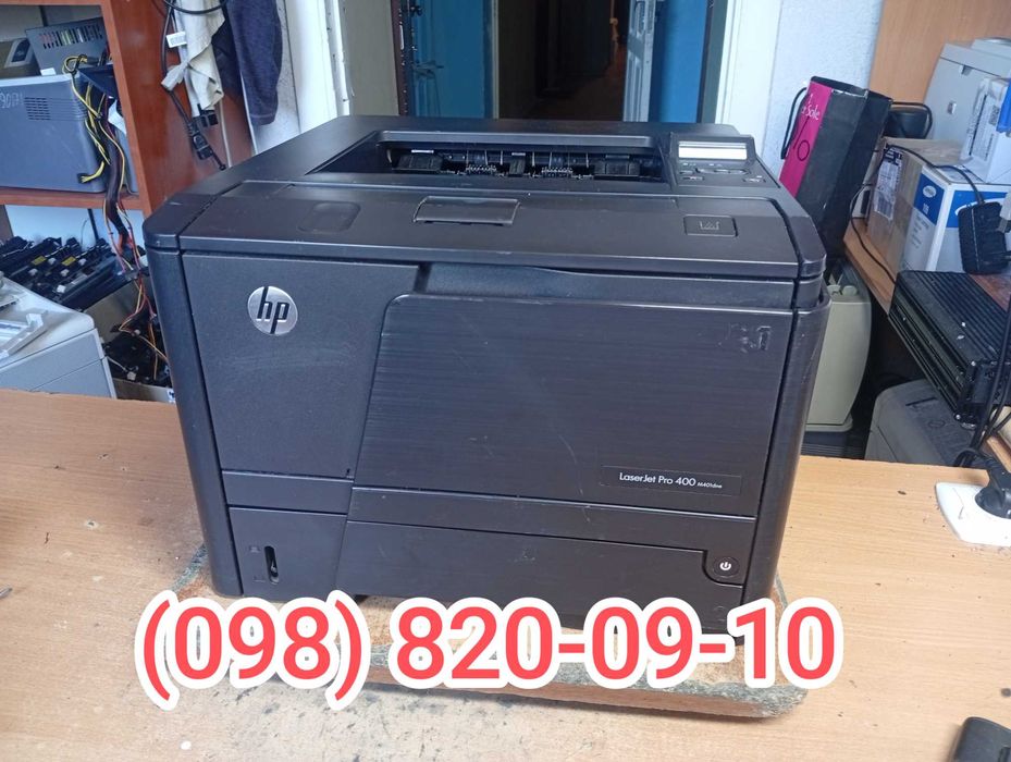 Лазерний принтер HP LaserJet Pro 400 Printer M401dne з дуплексом