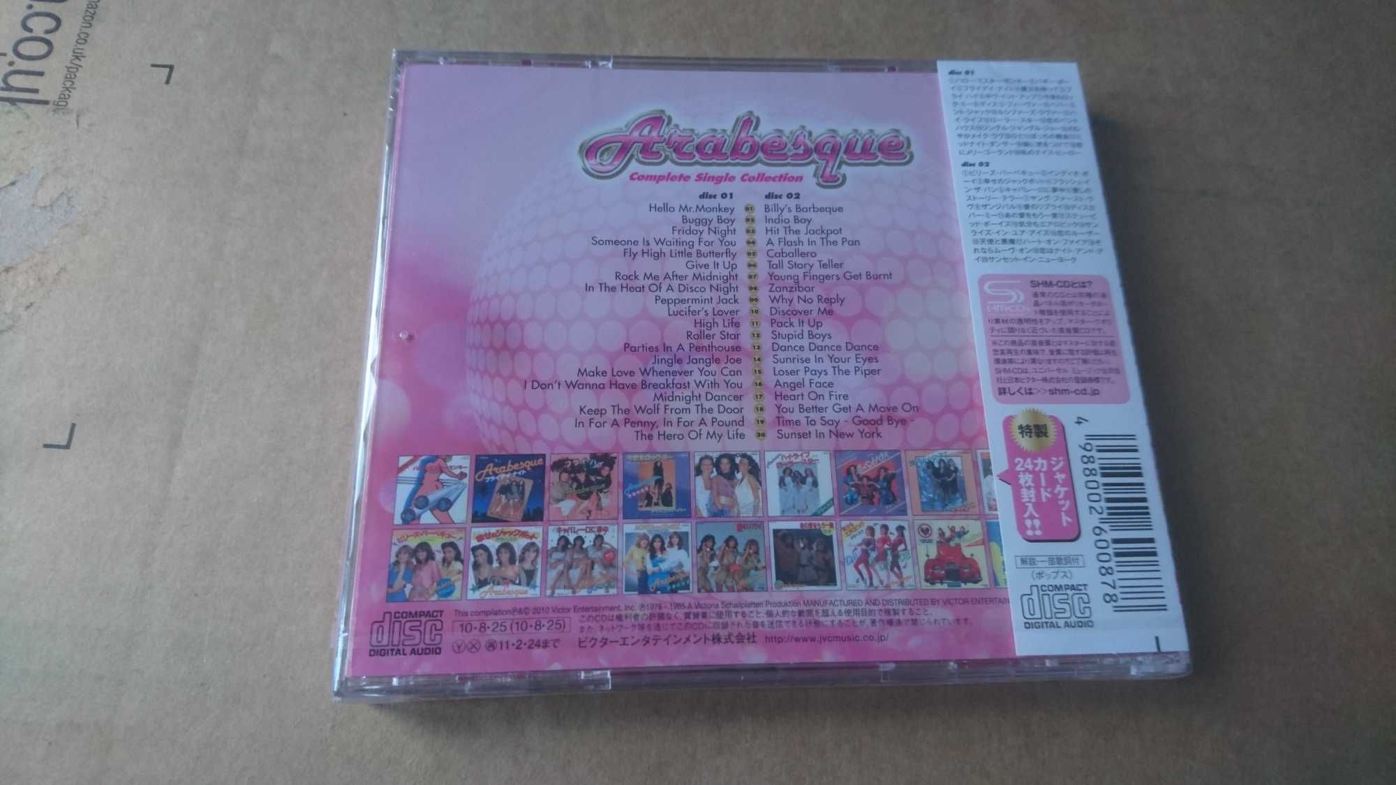 Arabesque - Complete Single Collection - 2 SHM CD, Victor Ent. Japan