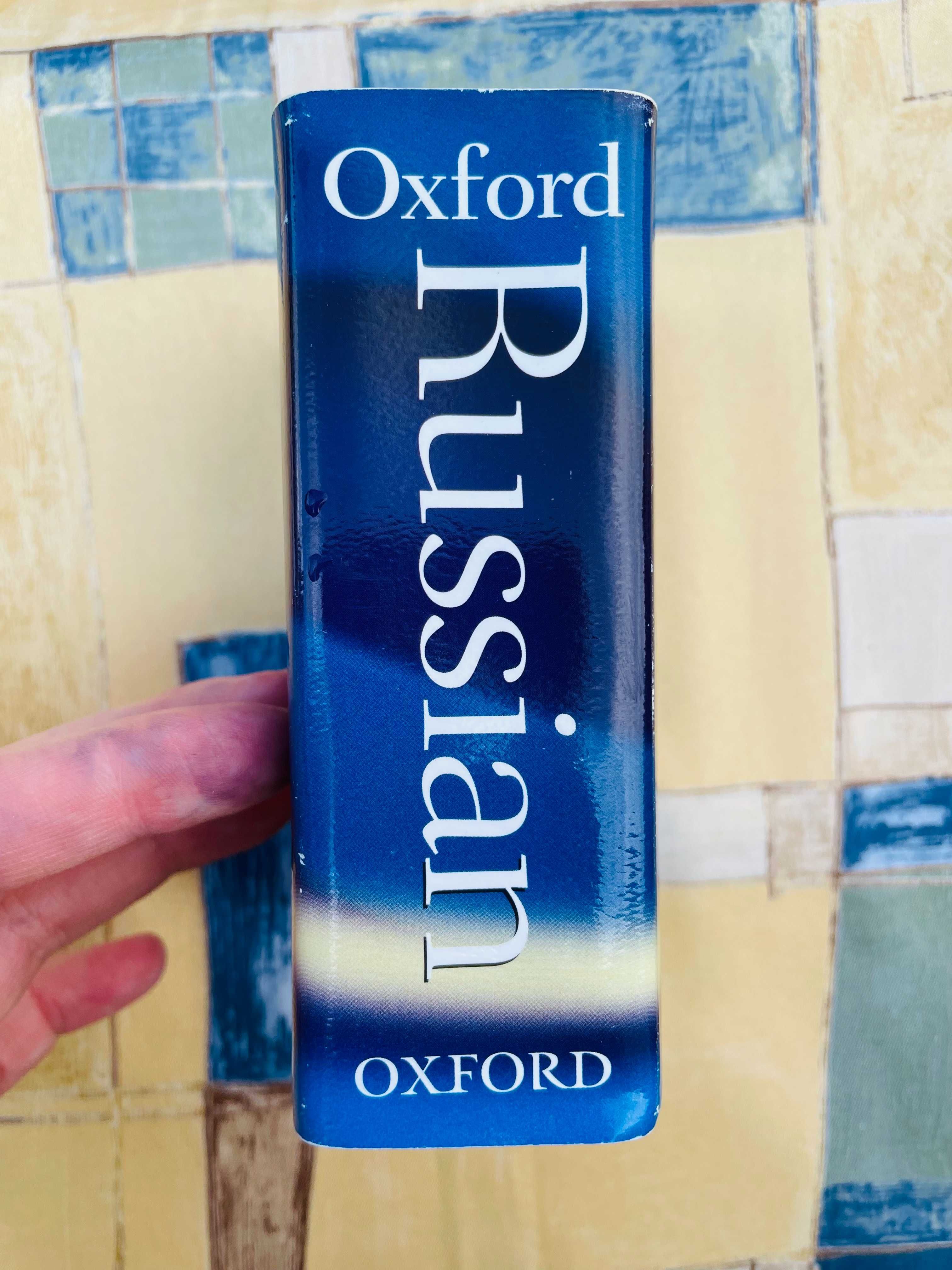 Книга. Oxford russian mini dictionary