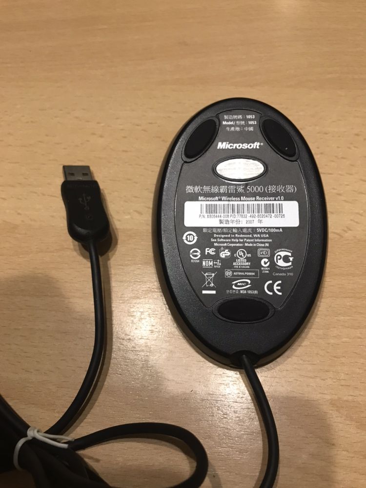 Microsoft Wireless Reciver v1.0