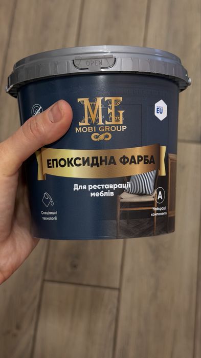 Епоксидна  фарба для кафелю і меблів