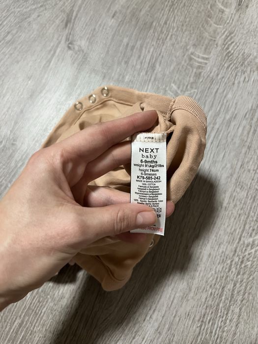 Віддам БЕЗКОштовно дитячі речі