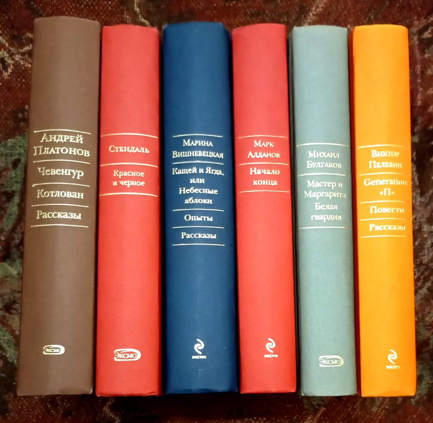 БВЛ.Платонов.Стендаль.Вишневецкая.Алданов.Булгаков.Пелевин.