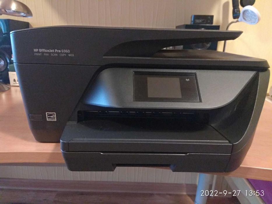 Drukarka wielofunkcyjna HP Officejet Pro 6960
