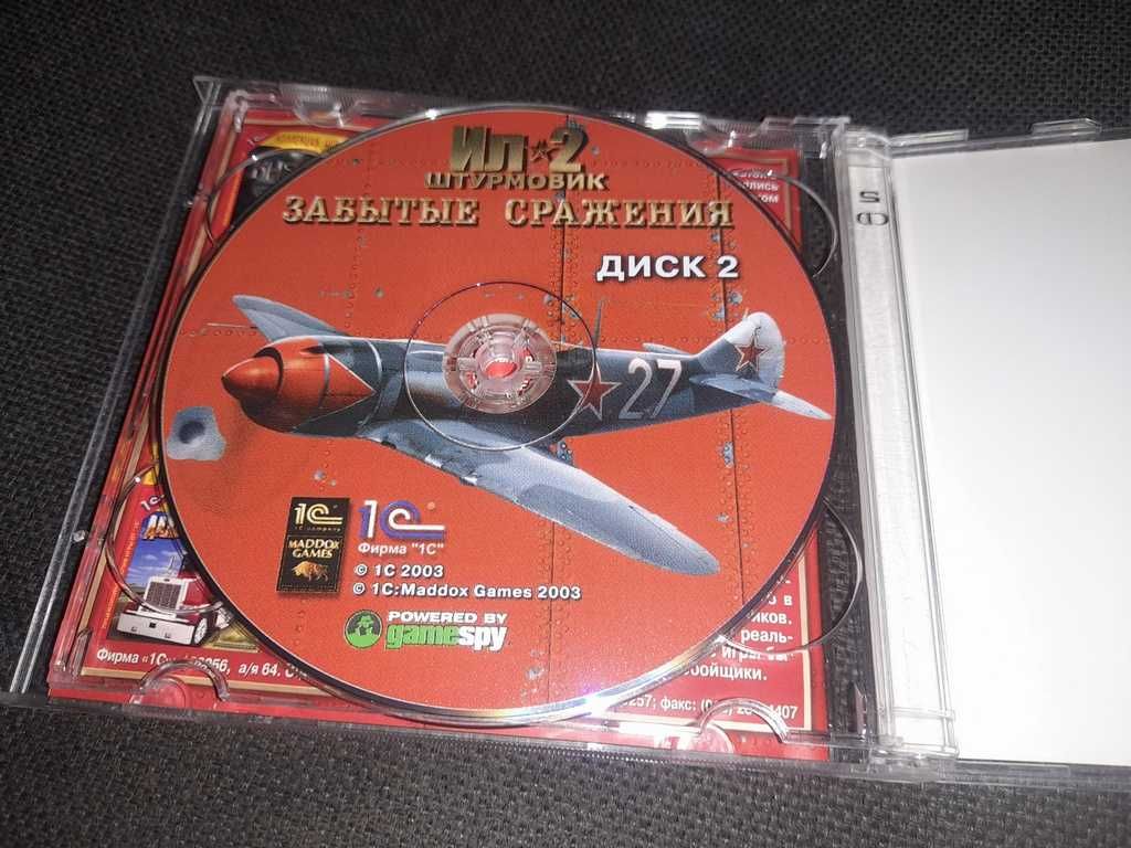 диск CD Ил-2 Штурмовик Забытые сражения 1C