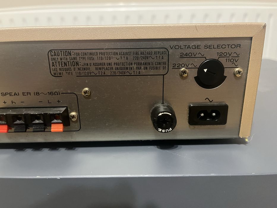 Wzmacniacz Marantz pm 240