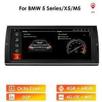 NOVO - Rádio ANDROID 12 para BMW Série 3/5/6 - E90 E60 E63 - 4GB RAM